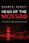 Shabtai Shavit Head of the Mossad.png